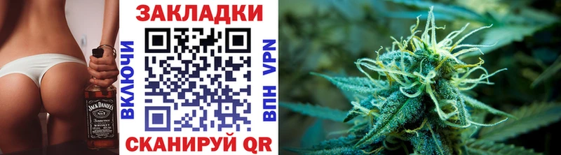 Купить Cocaine  Меф  ГАШИШ  Конопля  Анива