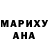 Alpha-PVP Соль Bogovaia Liza