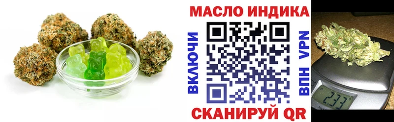 Canna-Cookies марихуана  Купить  Анива 