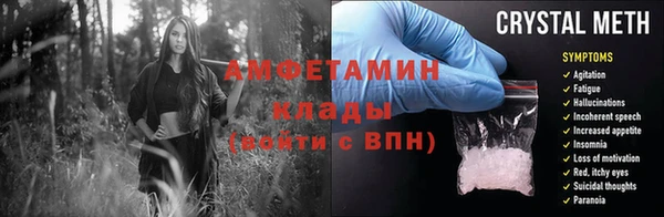 тгк Аркадак