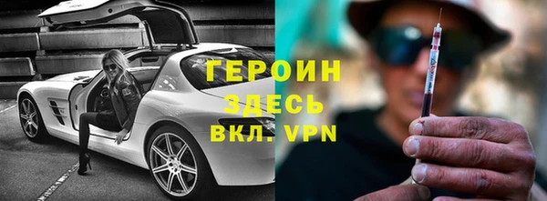 тгк Аркадак