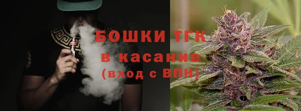 гашиш Армянск