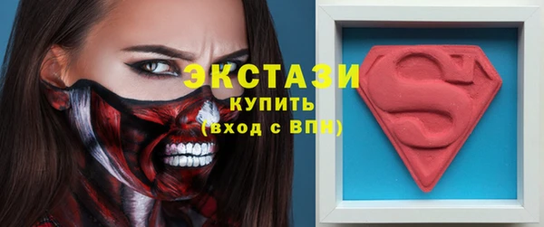 тгк Аркадак