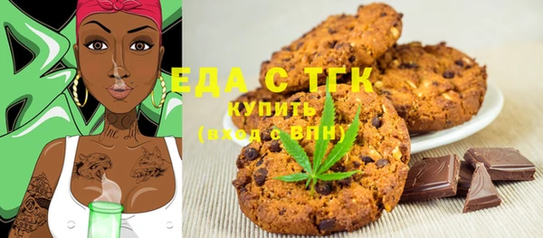 гашиш Армянск