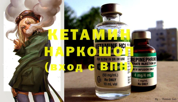тгк Аркадак