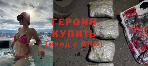 тгк Аркадак
